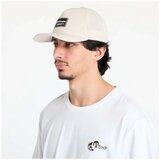 Columbia Kape s šiltom Mountaincap Ii 3d Stretc Bež Cene