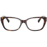 Tiffany Naočare TF 2261 8015 | ePonuda.com