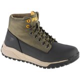 Fila lance xxi mid ffm0169-83158 Cijene