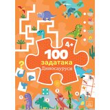 Publik Praktikum 100 zadataka: Dinosaurusi Cene
