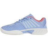 K-Swiss Nizki čevlji Express Light 3 pisana | Shoptok.si