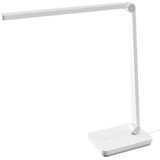 Xiaomi Stolna LED lampa – Mi Desk Lamp Lite Cijene