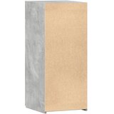  Komoda siva boja betona 40 x 42,5 x 93 cm od konstruiranog drva | shoptok.hr