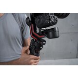 Dji RS3 | Eponuda.ba