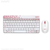 Logitech Desktop set Wireless MK240 White | Eponuda.ba