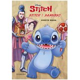Egmont Manga Stitch i Samuraj 39012607 Cijene