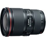 Canon EF 4/16-35 L IS USM 9518B005 širokokutni objektiv f/4 16 - 35 mm cijene