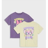 Sinsay Pamučne majice s printom 2 kom Daisy and Stitch | shoptok.hr