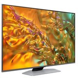 Samsung QLED TV QE50Q80DATXXH | shoptok.hr