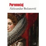 Kosmos Aleksandar Bečanović
 - Poremećaj Cene'.'