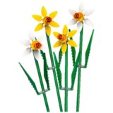 Lego Narcis | Eponuda.ba