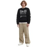 Cropp muški džemper - Crna 7535W-99X Cijene