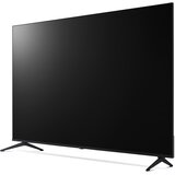 LG 75UA75006LA UHD pametni televizor 189 cm (75") | Shoptok.si