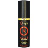 Orgie Preparati za odlaganje Time Lag 2 - Delay Spray Next Generation Cene