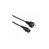 Stars Solutions Kabl naponski za PC 3x1.0 crni 1.8m | Eponuda.com