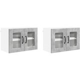  Zidni stakleni ormarić 2 pcs Betonski sivi 60 x 31 x 40 cm | shoptok.hr