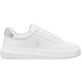 Calvin Klein bele ženske patike cene