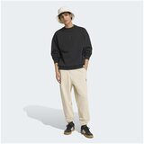 Adidas Spodnji deli trenirke KW2296 Bež Cene