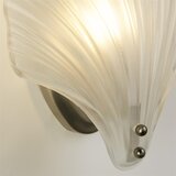 Searchlight 28980SS - zidno svetlo shell 1xG9/7W/230V bela | Eponuda.com