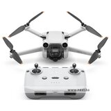 Dji dron dji mini 3 rc) Cijene