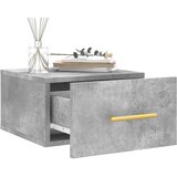  Zidni noćni ormarići 2 kom Siva betona 35 x 35 x 20 cm | shoptok.hr