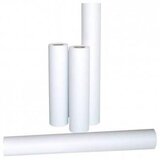 NAVIGATOR COMPANY Papir za ploter, 610 mm x 50 m, 90 g/m2 Navigator Premium Extra white | shoptok.hr