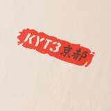 Kyoto-3 Samurai 2.0 majica | Eponuda.com