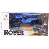Buggy na daljinsko upravljanje Rover 2.4G 1:18 - plavi | shoptok.hr