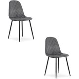 Brandless ASTI stol - temno siv žamet x 2, (22030747) | Shoptok.si