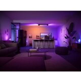 Philips Pametno točkovno svetilo z žarnico GU10 Centris – | Shoptok.si