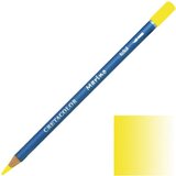  Umjetničke drvene bojice aquarel Cretacolor marino kadmij žuta 3 kom u kartonskoj kutiji | Shoptok.si