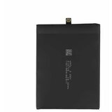  Baterija za Huawei P40, 3800 mAh | Shoptok.si
