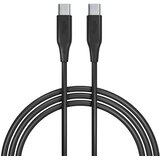 ALLITY AUC-02 kabal (c-c) 1m 100W crni Cene