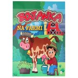 GATARIĆ bojanka, farma Cijene