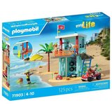  Playset Playmobil My LIfe | shoptok.hr