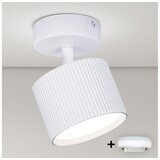 Brilagi LED RGB prigušiva spot svetiljka STRIPY 1xGX53/14W/230V Wi-Fi Tuya bela Cene