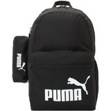 Puma Nahrbtnik 'Phase' črna / bela | Shoptok.si