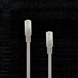 S Box Kabl UTP CAT 5e 2 m | ePonuda.com