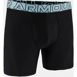 Under Armour Men's boxers M UA Perf Tech 6in (1pc) - Men's | Shoptok.si