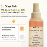 Abib Jericho Rose Mist Serum Glow Spray posvetlitveni serum za obraz v pršilu 100 ml | Shoptok.si