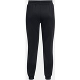 Under Armour Women's UA Armour Fleece Jogger Sweatpants - Women Cijene