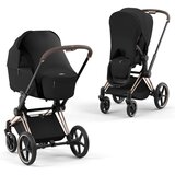 Cybex Platinum® cybex® platinum zaštita za sunce za kolica black Cijene