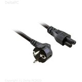 SLINK SL-D48 napojni kabel 1,5m za laptop adaptere | Eponuda.ba