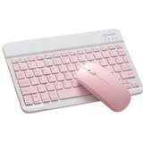  JITE Set Tastatura i Miš BT-02 Pink | Eponuda.ba