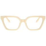 Tory Burch Naočare TY 2133U 1906 | ePonuda.com