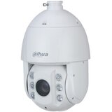Dahua SD6C3225DB-HC | ePonuda.com