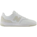 New Balance Nizke superge Sneakers BB80 BB80RTG Bela Cene