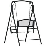  Klupa za ljuljanje 124 cm crna čelična | shoptok.hr