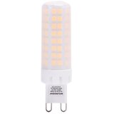  LED sijalica G9/7W/230V 3000K - Aigostar | Eponuda.com