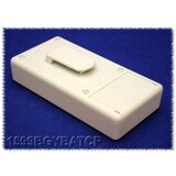 Hammond Electronics 1599BGYBATCP ručno kućište 130 x 65 x 25 ABS siva 1 St. | Eponuda.ba